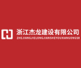 这里是您的公司名称