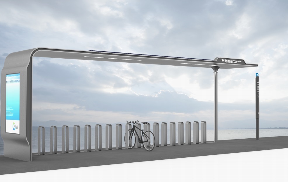 城市家具—自行车棚